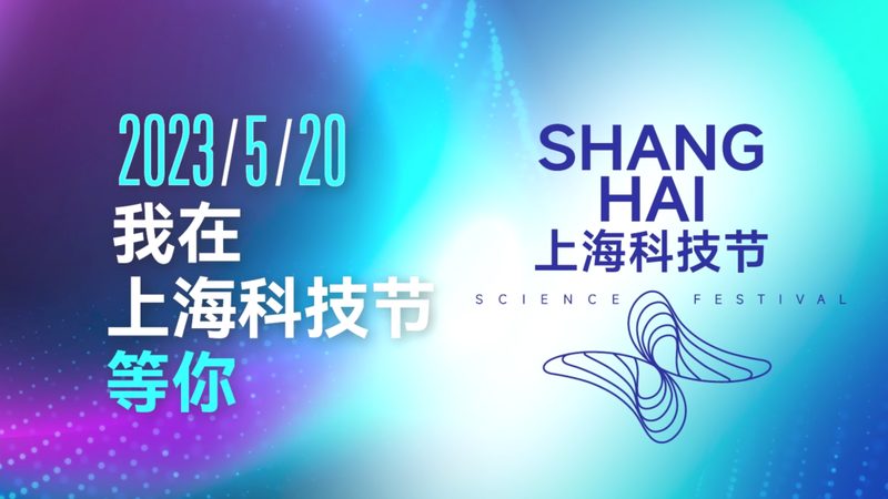 SaaS平台实施周期揭秘：影响因素与优化策略
